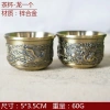 Bộ ấm chén Long Phượng hợp kim đẹp - Ấm rồng phượng đẹp, giảm giá 390.000đ 7