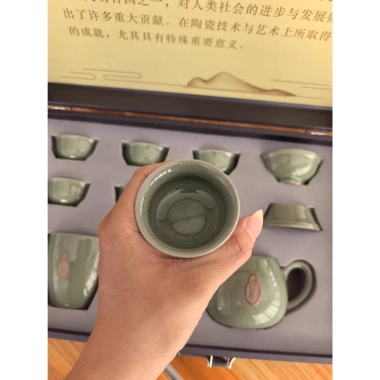 Bộ ấm chén men ngọc 10 chi tiết AC 01 - Hộp sang, quà tặng tân gia, biếu tặng 5