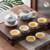 Bộ Ấm Chén Men Sứ Trắng Hoàng Đan Tea - Trà Đạo phong cách Trung Hoa, Khải Men Sứ Đức Hóa, giá ưu đãi 174k 5