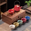 Bộ ấm chén ngũ hành Kiến Trản Thiên Mục Hoả Biến 1 ấm 6 chén - Đủ mệnh Kim Mộc Thủy Hoả Thổ, Uống Trà Sang Trọng - Giá ưu đãi 320.000₫