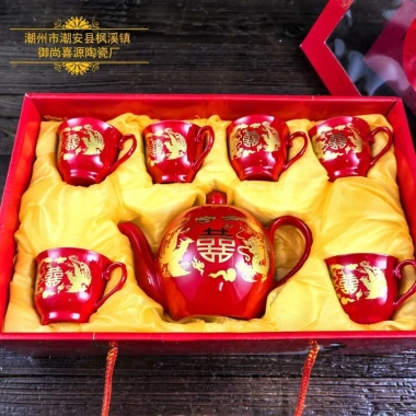 Bộ ấm chén sứ đỏ Hỷ rồng phượng 6 chén 1 ấm - Tiệc trà gia tiên, chỉ 100.000 VND 3