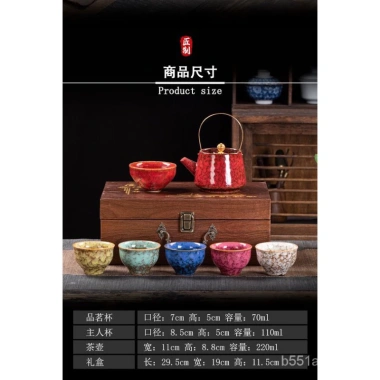 Bộ Ấm Chén Sứ Ngọc Men Rạn Ngũ Sắc Đẳng Cấp - Hộp Gỗ Khóa Quý Phái, Quà Biếu Doanh Nhân Sang Trọng, Giá Ưu Đãi 499k