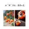 Bộ Ấm Chén Sứ Pha Trà Đạo Quả Hồng Cao Cấp - Kèm Túi Hộp Lịch Sự, Giá 109k 4