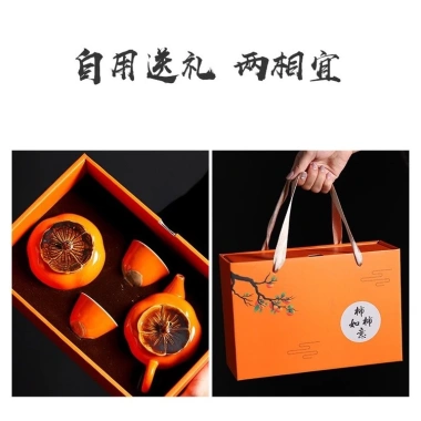 Bộ Ấm Chén Sứ Pha Trà Đạo Quả Hồng Cao Cấp - Kèm Túi Hộp Lịch Sự, Giá 109k 8