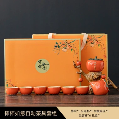Bộ ấm chén trà gốm sứ cao cấp, thiết kế tinh tế, giá ưu đãi 525.000 VND (giảm từ 645.750 VND) 9