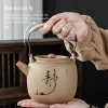 Bộ ấm pha trà gốm sứ FOFO phong cách Nhật Bản - Hộp quà tặng, chén trà cao cấp, 289.000₫ 6