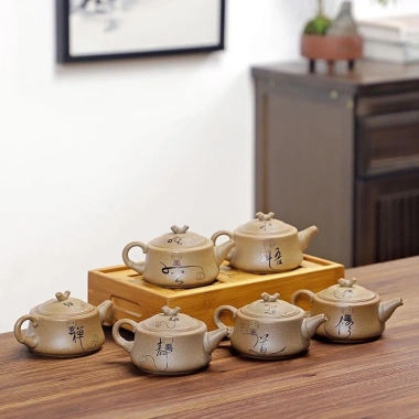 Bộ Ấm Trà Đất Sét Tím K10R - Gốm Sứ Phong Cách Kung Fu Mới, Giá Ưu Đãi 121,053₫ 6