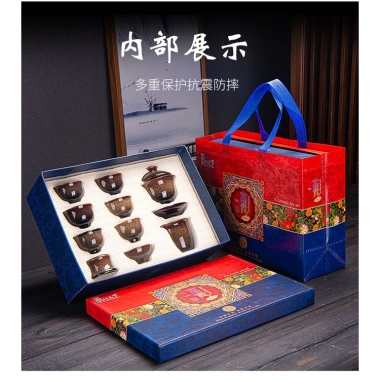 Bộ ấm trà gốm bóng sang trọng, lịch sự, 1 ấm + bộ chén lọc + 6 chén, kèm hộp quà, giá ưu đãi 299.000 VND