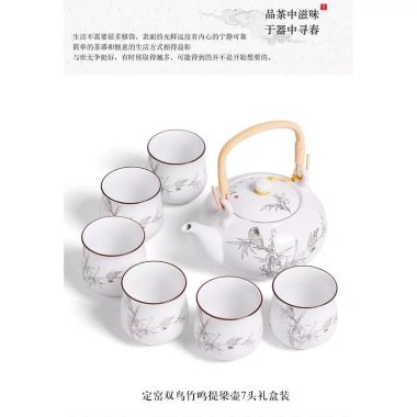 Bộ ấm trà gốm sứ cỡ lớn chống bỏng - ấm & cốc trà Kung Fu Trung Quốc, dung tích lớn, giảm giá 328.900₫