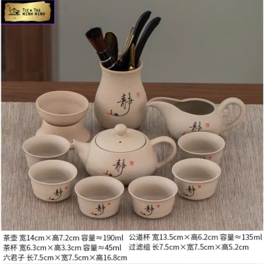 Bộ ấm trà gốm thô chữ Tĩnh đầy đủ phụ kiện trà đạo, giá ưu đãi 188.000₫
