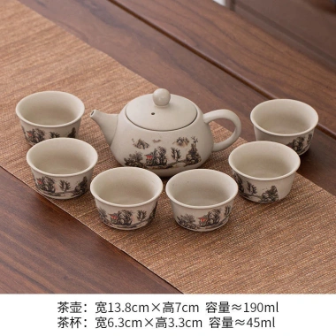 Bộ ấm trà gốm thô đất nung sơn thuỷ - Bộ ấm chén 196, giá ưu đãi 119,000 VND