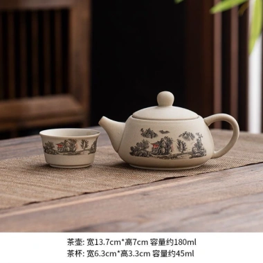Bộ ấm trà gốm thô đất nung sơn thuỷ - Bộ ấm chén 196, giá ưu đãi 119,000 VND