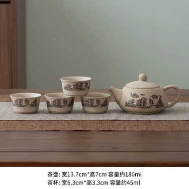 Bộ ấm trà gốm thô đất nung sơn thuỷ - Bộ ấm chén 196, giá ưu đãi 119,000 VND