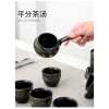 Bộ ấm trà gốm xoay cao cấp, gốm đen sang trọng, kèm hộp quà tặng, chỉ 288.000 VND 7