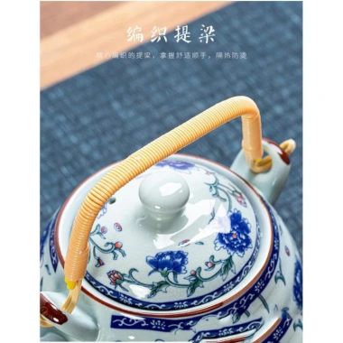 Bộ Ấm Trà Hội Làng – Bình To Đáy Bằng, Chén Men Xuyên Sáng Hoa Xanh, 285.696₫