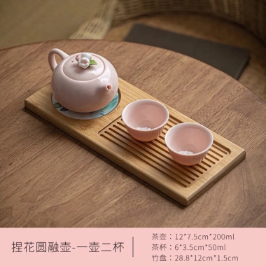 Bộ ấm trà Kung Fu hồng nhúm hoa độc đắc – ấm, 4 cốc và khay, giá ưu đãi 115.000