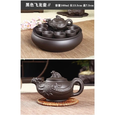 Bộ ấm trà Kung Fu Tử Sa Chaoshan - ấm trà tròn hiện đại, bộ nhỏ tiện dụng, 247.500₫ 8