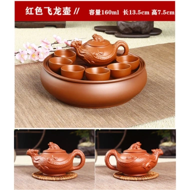 Bộ ấm trà Kung Fu Tử Sa Chaoshan - ấm trà tròn hiện đại, bộ nhỏ tiện dụng, 247.500₫ 9