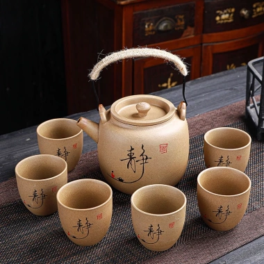 Bộ Ấm Trà Nhật Bản Cao Cấp – 1 ấm + 6 chén, kèm hộp quà tặng, giảm giá 459.000₫ 10
