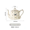Bộ ấm trà retro vintage độc đáo đẹp đặc biệt kiểu Pháp sang trọng đẳng cấp, tặng thìa - Giá chỉ 950.000đ 6