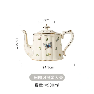 Bộ ấm trà retro vintage độc đáo đẹp đặc biệt kiểu Pháp sang trọng đẳng cấp, tặng thìa - Giá chỉ 950.000đ 6