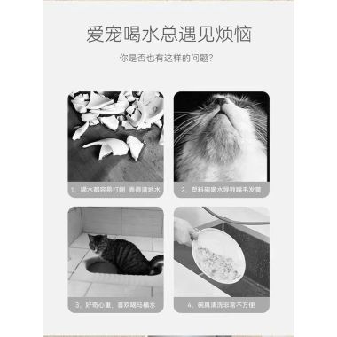 Bộ ăn uống 2 trong 1 cho mèo - Chống viêm cằm, ướt ria, treo lồng hoặc để sàn, inox, đế hút - Giá ưu đãi 698.985 VND
