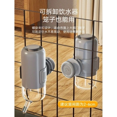 Bộ ăn uống 2 trong 1 cho mèo - Chống viêm cằm, ướt ria, treo lồng hoặc để sàn, inox, đế hút - Giá ưu đãi 698.985 VND