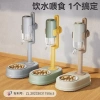 Bộ ăn uống 2 trong 1 cho mèo - Chống viêm cằm, ướt ria, treo lồng hoặc để sàn, inox, đế hút - Giá ưu đãi 698.985 VND 8