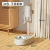 Bộ ăn uống 2 trong 1 cho mèo - Chống viêm cằm, ướt ria, treo lồng hoặc để sàn, inox, đế hút - Giá ưu đãi 698.985 VND 10