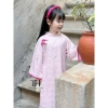 Bộ Áo Dài Bé Gái Hồng Gấm Đính Cúc - Áo Dài Trung Thu và Tết Cam C25.650 2