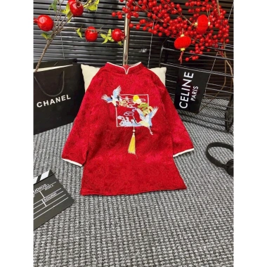 Bộ áo dài tết bé trai Kids IU gấm siêu sang, in sắc nét, đủ size, chỉ 399.000đ 4