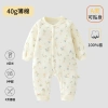 Bộ áo liền quần 40g Cotton ấm áp Thu Đông cho bé sơ sinh - Vải mỏng mềm mại