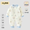 Bộ áo liền quần 40g Cotton ấm áp Thu Đông cho bé sơ sinh - Vải mỏng mềm mại 3