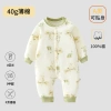 Bộ áo liền quần 40g Cotton ấm áp Thu Đông cho bé sơ sinh - Vải mỏng mềm mại 4
