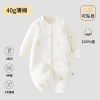 Bộ áo liền quần 40g Cotton ấm áp Thu Đông cho bé sơ sinh - Vải mỏng mềm mại 6