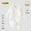 Bộ áo liền quần 40g Cotton ấm áp Thu Đông cho bé sơ sinh - Vải mỏng mềm mại 7