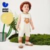 Bộ áo liền quần không tay Minibala bé trai bé gái, bé bò ngoài trời - 440.640đ 7