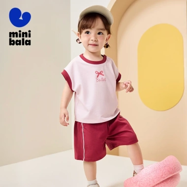 Bộ áo thun minibala ngắn tay bé mùa hè sọc Unisex, Quần short mới, mát mẻ, giá 474k 6