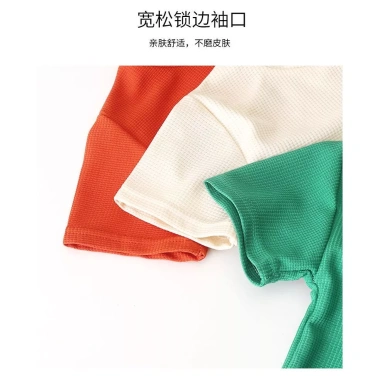 Bộ áo thun trẻ em 0-7 tuổi, quần short tay ngắn thoáng khí, phù hợp phòng điều hòa, 335.111₫