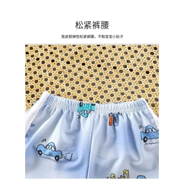 Bộ áo vest trẻ em không tay Cami bé gái và quần short lưới mỏng bé trai hoạt hình homewear giảm giá 20%