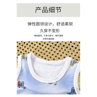 Bộ áo vest trẻ em không tay Cami bé gái và quần short lưới mỏng bé trai hoạt hình homewear giảm giá 20% 9 Bộ áo vest trẻ em không tay Cami bé gái và quần short lưới mỏng bé trai hoạt hình homewear giảm giá 20% 9
