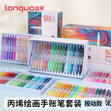 Bộ Bấm Bút Gel Languo 90 Màu Morandi 0.7mm - Viên Đạn Viết, Giá Ưu Đãi 339.790₫