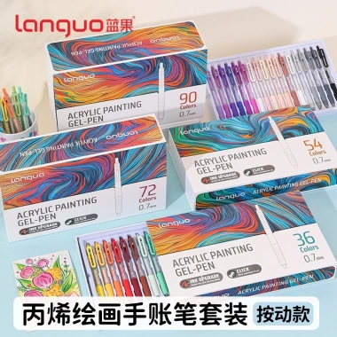 Bộ Bấm Bút Gel Languo 90 Màu Morandi 0.7mm - Viên Đạn Viết, Giá Ưu Đãi 339.790₫