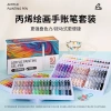Bộ Bấm Bút Gel Languo 90 Màu Morandi 0.7mm - Viên Đạn Viết, Giá Ưu Đãi 339.790₫ 4