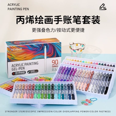 Bộ Bấm Bút Gel Languo 90 Màu Morandi 0.7mm - Viên Đạn Viết, Giá Ưu Đãi 339.790₫