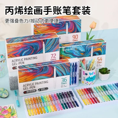 Bộ Bấm Bút Gel Languo 90 Màu Morandi 0.7mm - Viên Đạn Viết, Giá Ưu Đãi 339.790₫