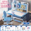 Bộ Bàn học thông minh E09 ghế xoay 360 độ mặt bàn nghiêng 60 độ kèm quà 1.490.000đ 9