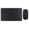 Bộ bàn phím & chuột Bluetooth 10 inch gọn nhẹ, phù hợp tablet & điện thoại - 126.788₫ 10