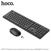Bộ bàn phím chuột Bluetooth không dây Hoco GM17 - Giá chỉ 280.000₫, hiệu năng cao, pin lâu, tương thích đa hệ điều hành 3