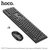 Bộ bàn phím chuột Bluetooth không dây Hoco GM17 - Giá chỉ 290.000đ, giảm mạnh, hiệu năng cao, thiết kế gọn nhẹ 3